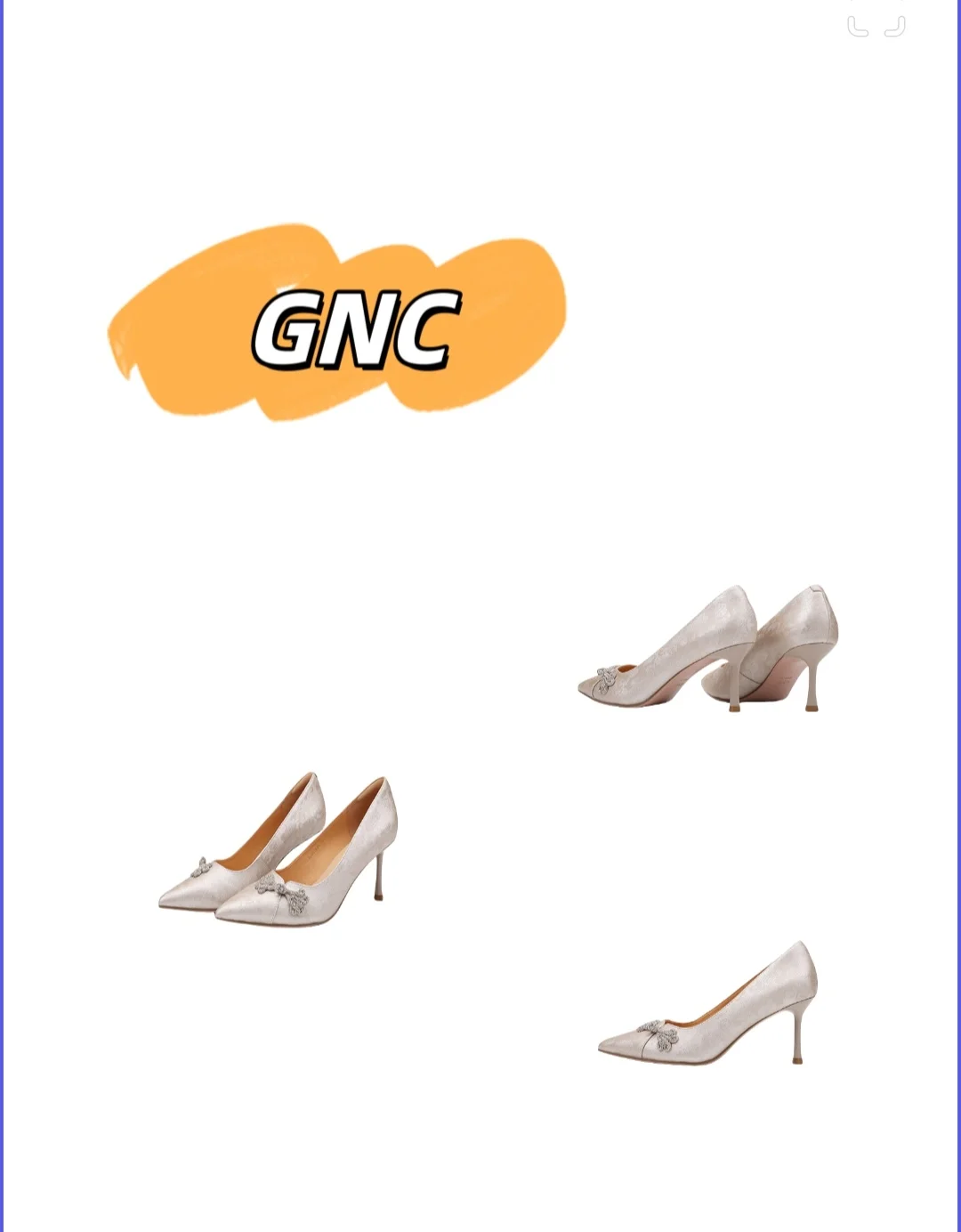 GNC女鞋|复古细高跟单鞋