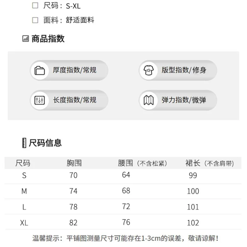 2025新款法式茶歇吊带碎花连衣裙女夏季