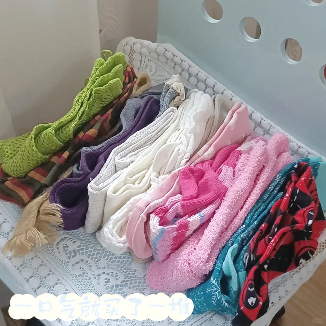 均价4r的美袜🧦测评分享
