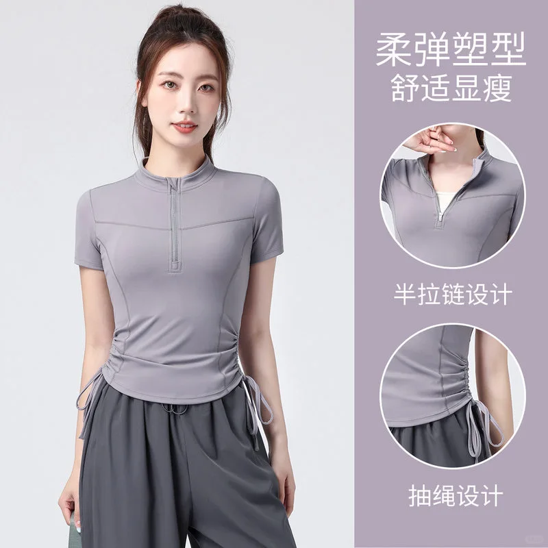 瑜伽服推荐🧘‍♀️高级又显瘦