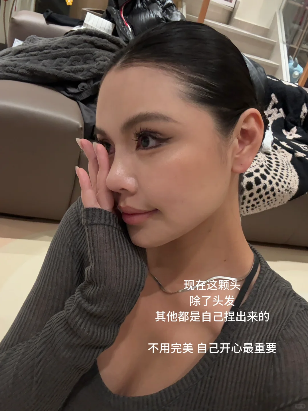 普女爆改自曝黑历史 右滑有动图
