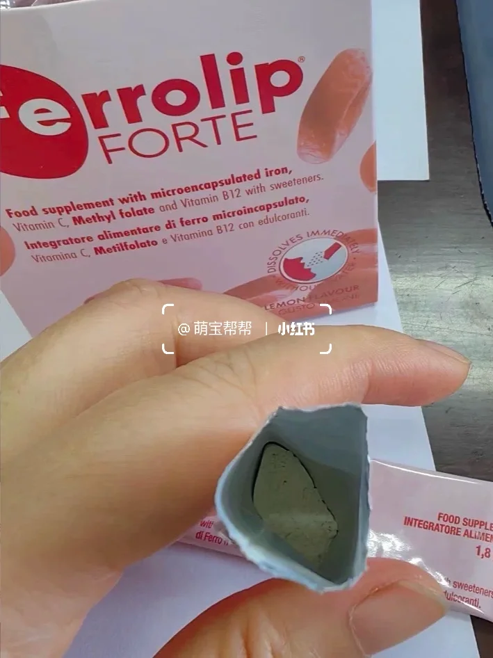 意之宝Plus红皇后铁粉，丰富营养更全面