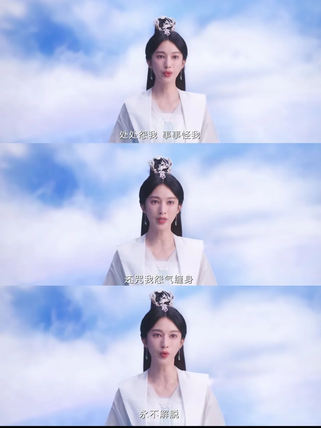 因执念一错再错，韩女的恶源竟是因为亲妹妹