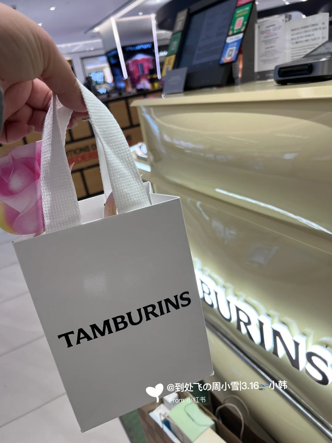 我宣布这是世界上最貌美的香水！