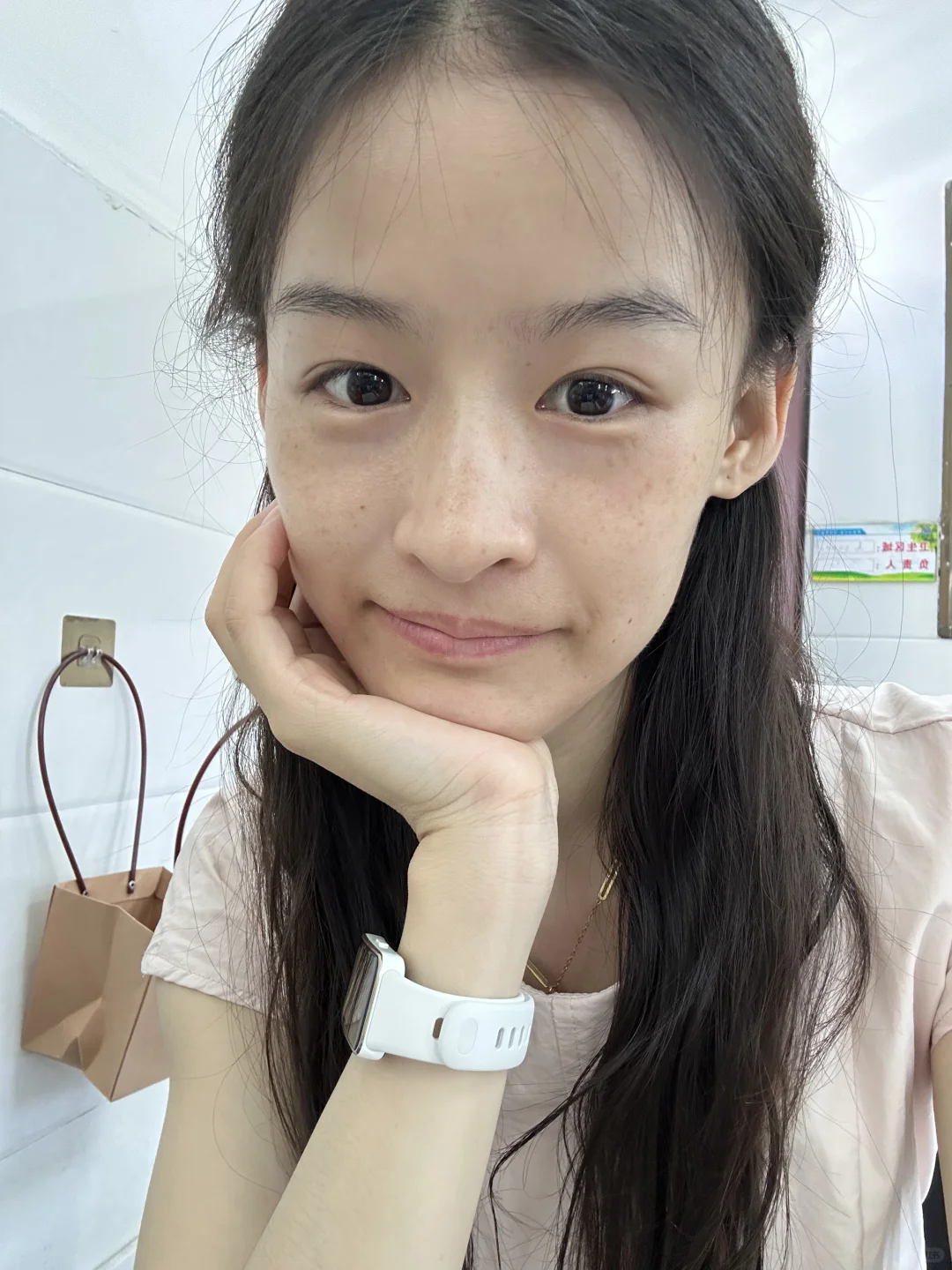 98年女生现状