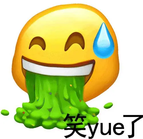 女性上衣能不能不做成透视装啊