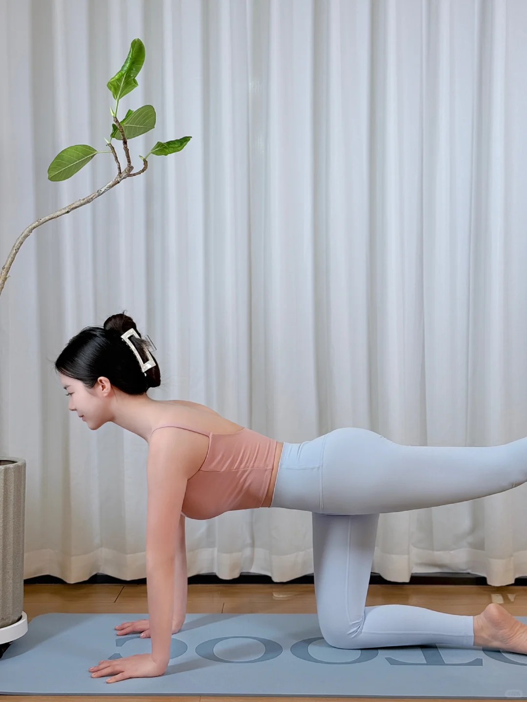 瑜伽日记🧘‍♀️
