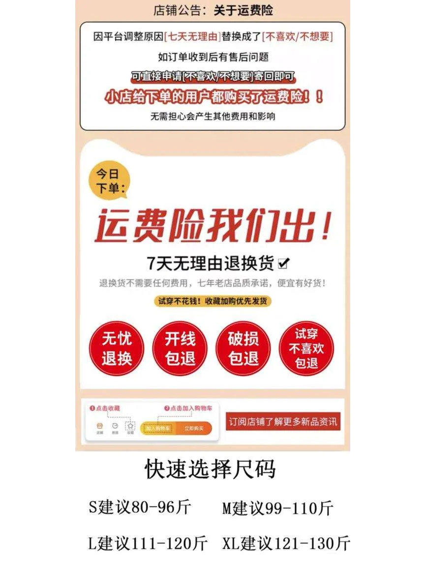时尚牛仔套装女2025夏季新款设计感无袖