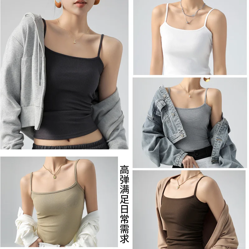 救命！这件吊带太懂女生了吧！！