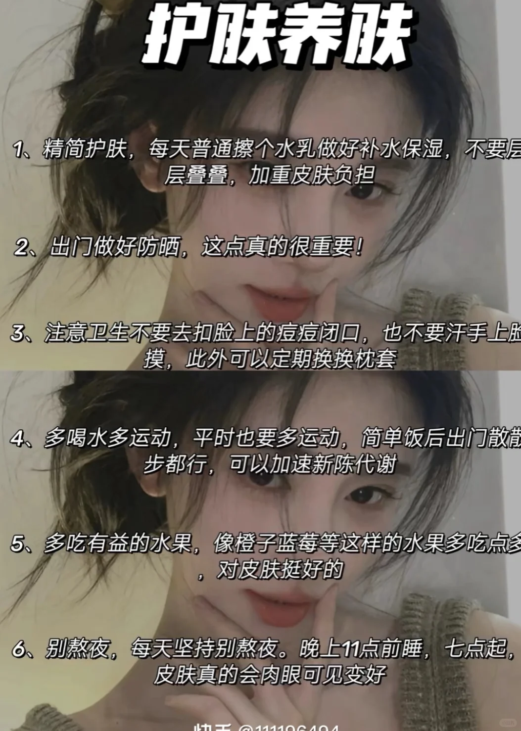 小姐姐们长开有多惊艳！