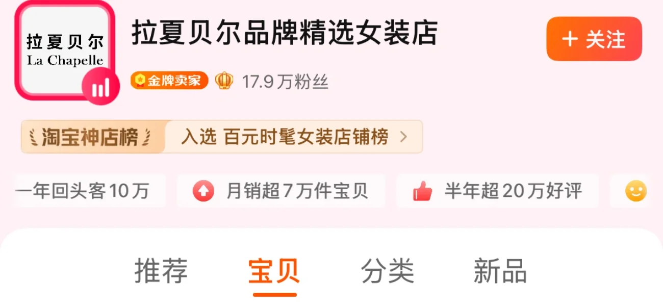 啊啊啊啊～美到窒息#海边穿这套包出片的