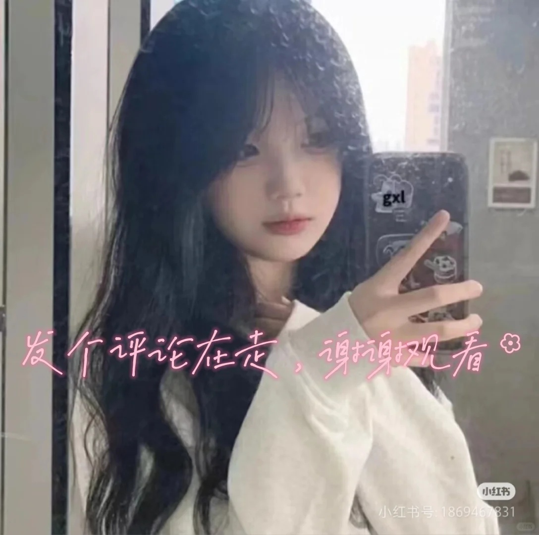 6大美女明星我只认