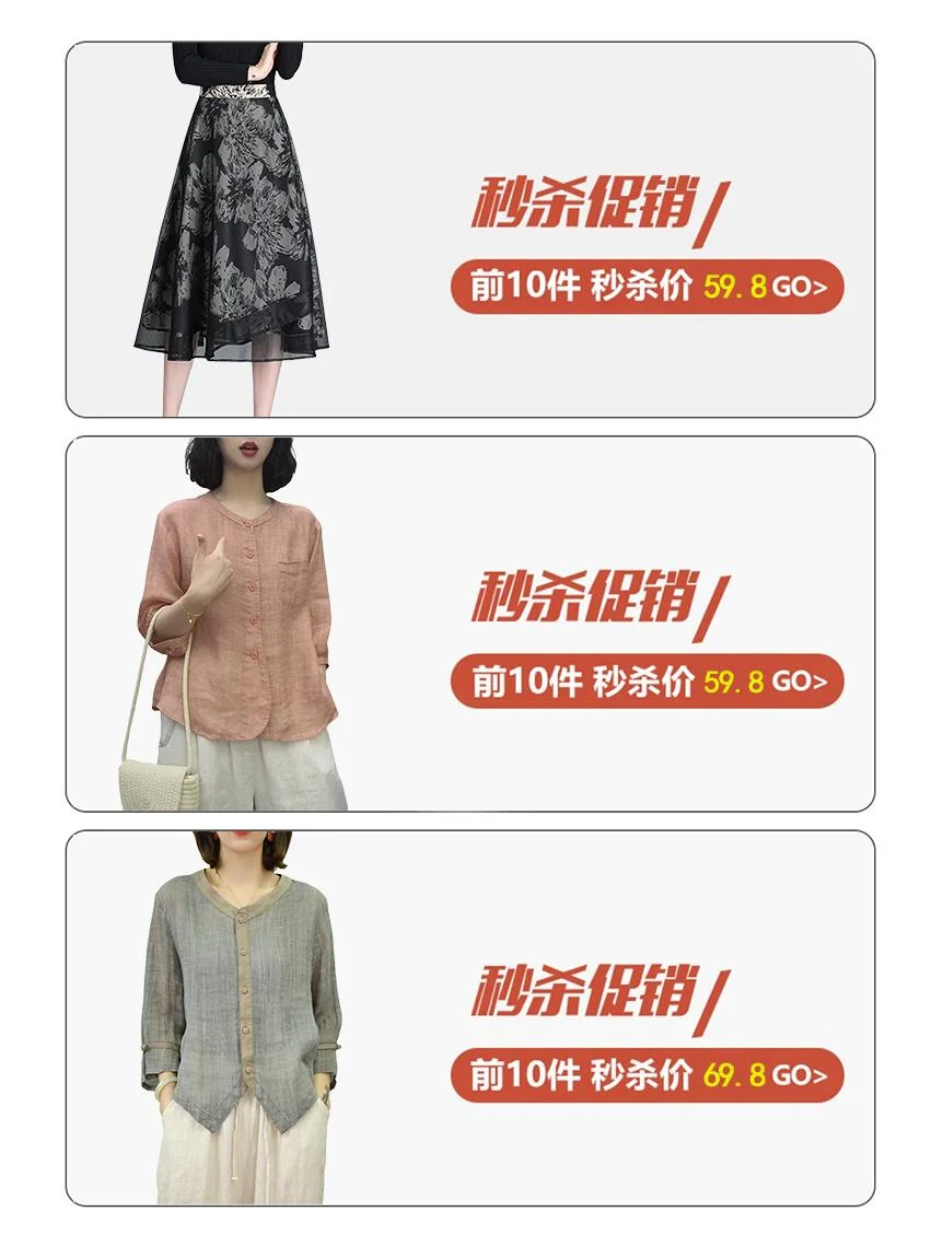今年流行漂亮套装裙子女早春季2025新款