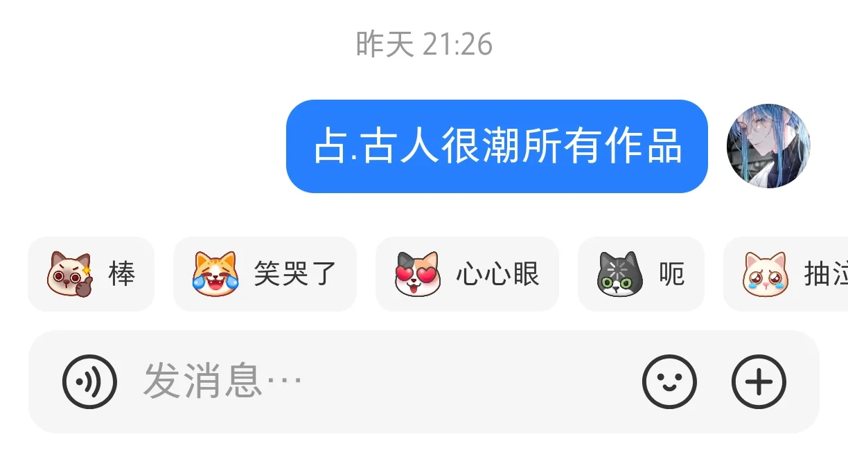 与图无关
