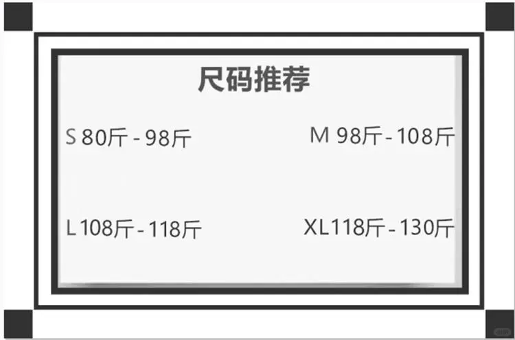 御姐风高级感时尚套装女夏季2025新款气