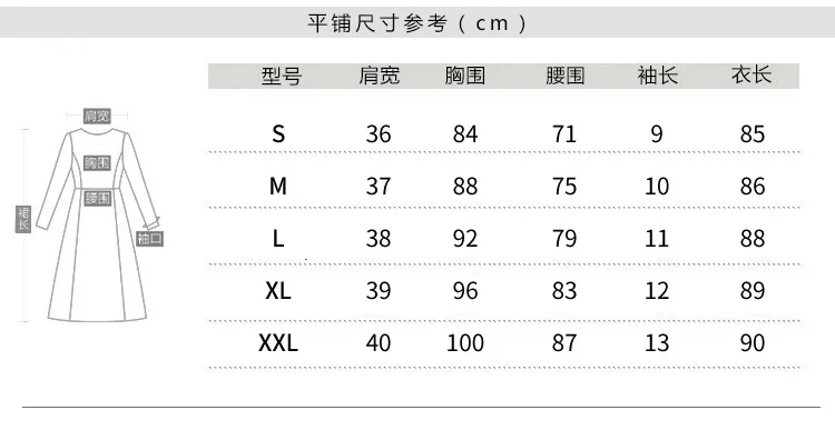 阿玛施推荐搭配！美爆了、哥弟推荐搭配！
