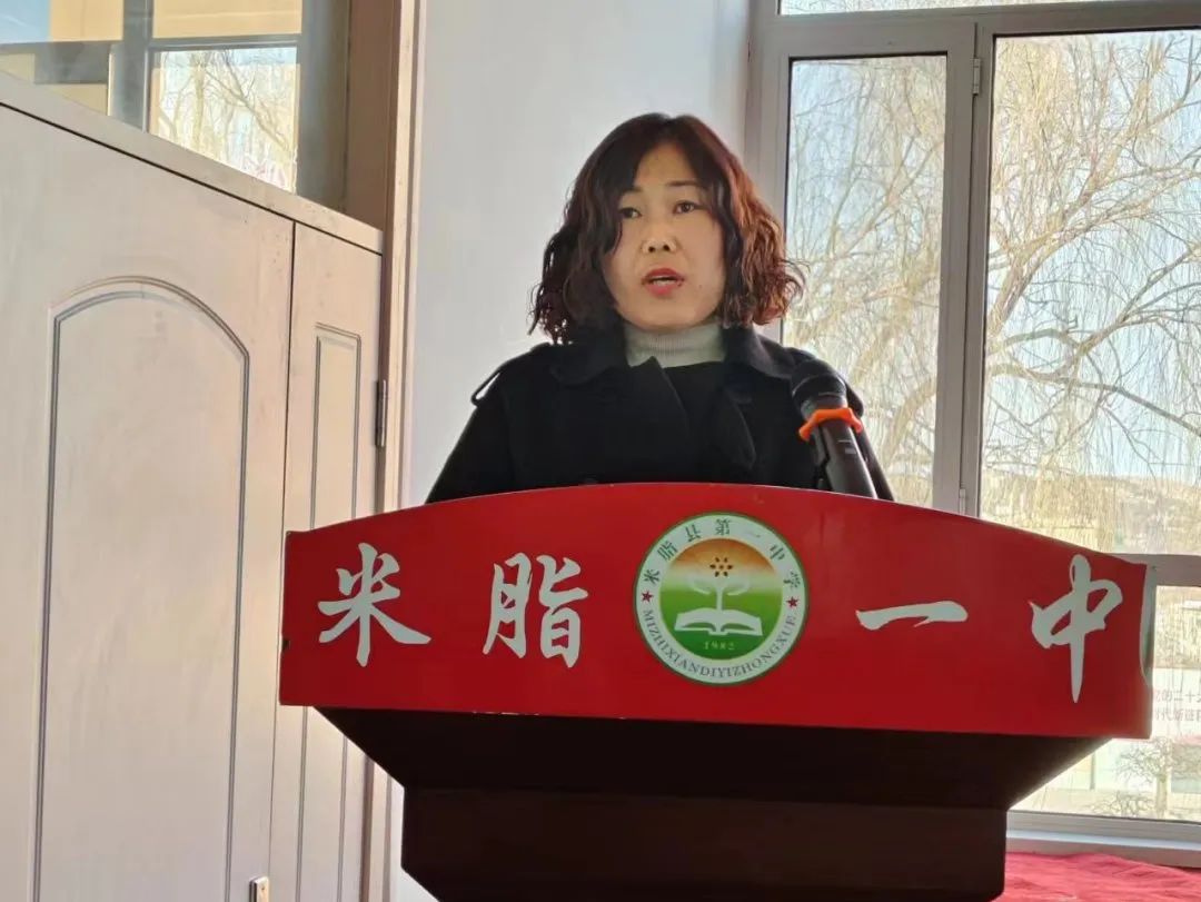 热辣滚烫战中考 全力以赴筑辉煌——— 米脂县第一中学举行2024届中考百日冲刺大会 第19张