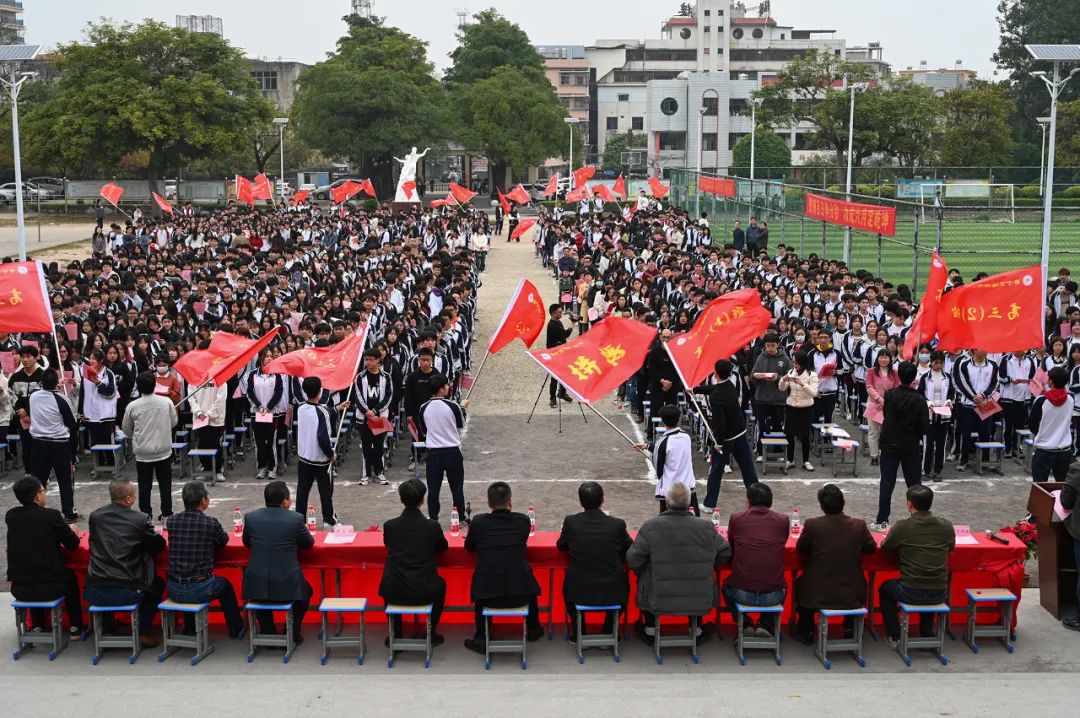 普宁梅峰中学的高考誓师,很隆重! 第14张