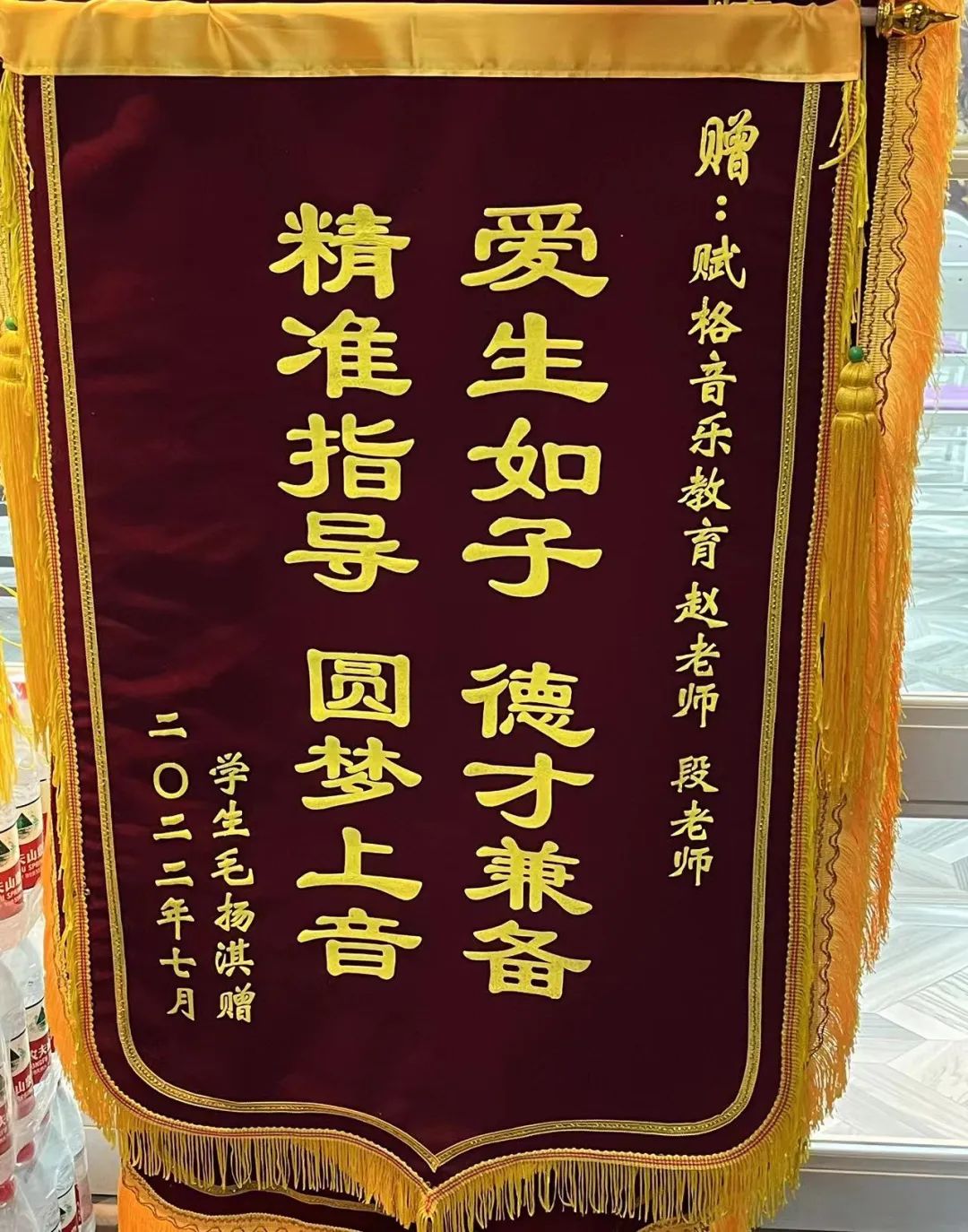 一所致力于中高考的专业学校! 第16张