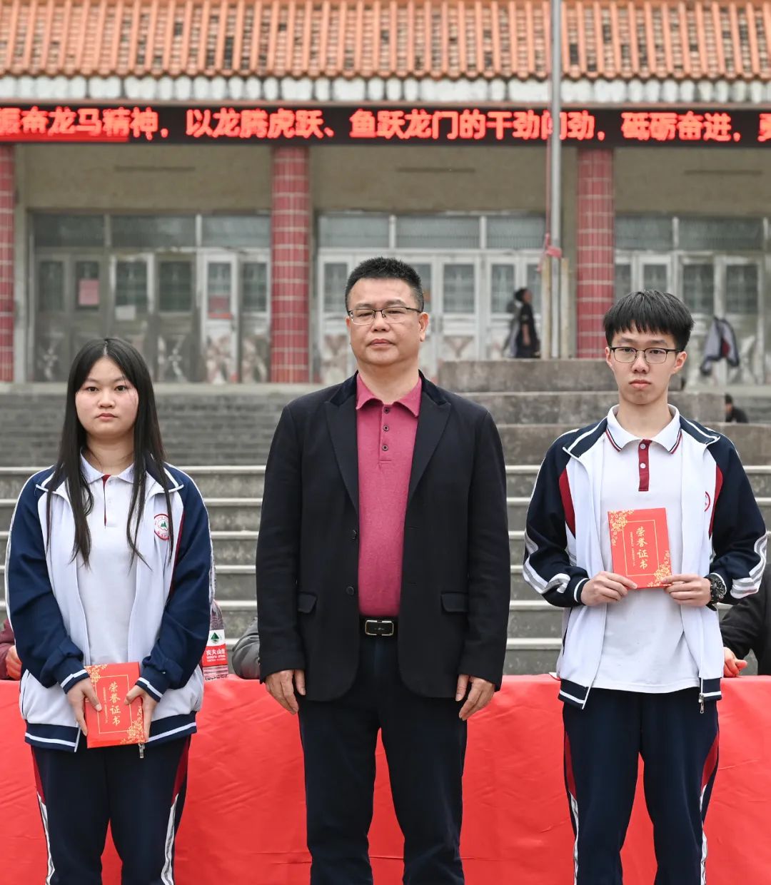 普宁梅峰中学的高考誓师,很隆重! 第7张