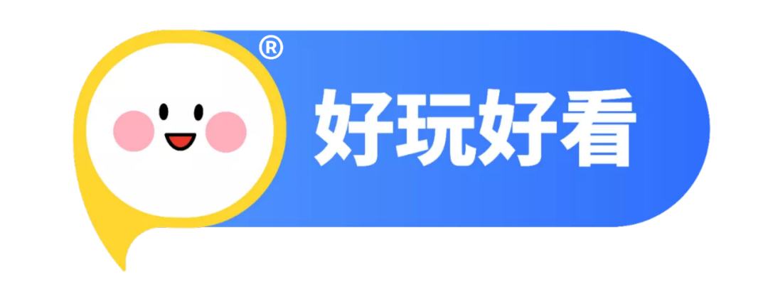 普宁梅峰中学的高考誓师,很隆重! 第17张