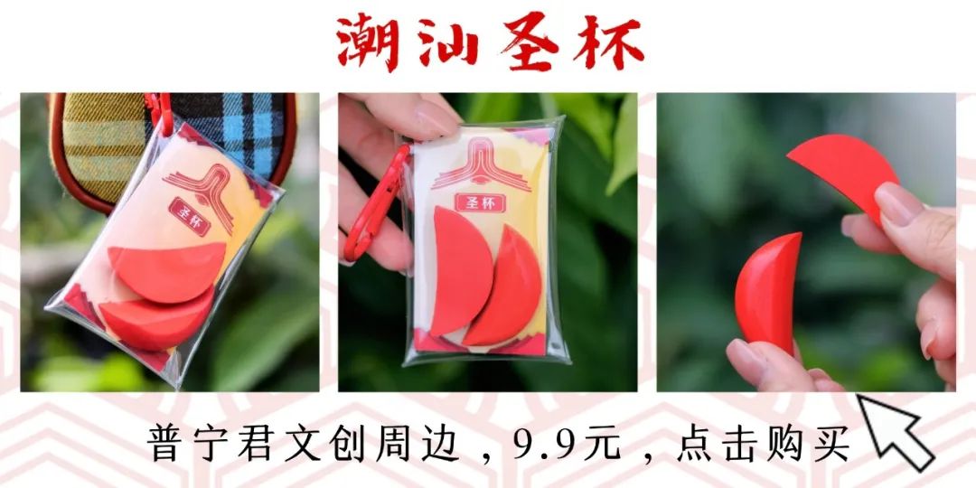 普宁梅峰中学的高考誓师,很隆重! 第2张