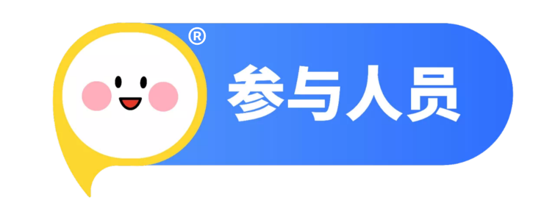 普宁梅峰中学的高考誓师,很隆重! 第15张