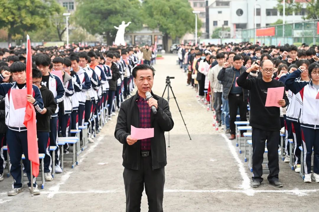 普宁梅峰中学的高考誓师,很隆重! 第13张