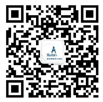 【跃龙门清北培优】郭伟全年高考总复习体系培优 第126张