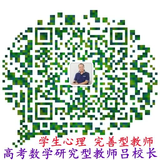 2024天津高考 物化生 学生有福了 第1张 2024天津高考 物化生 学生有福了 第1张