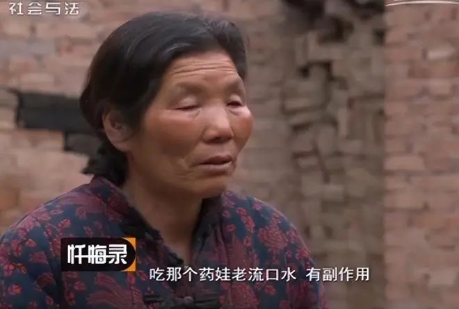 女儿要考清华,高考失利4次后患上精神病,父亲绝望亲手送走了她 第3张