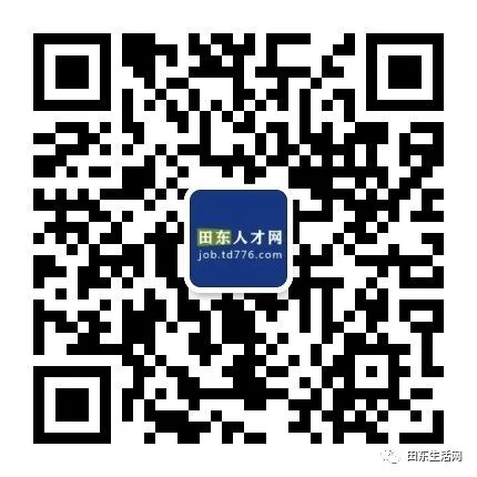 广西成人高考(函授)专、本科招生简章(附报考流程及条件) 第32张 广西成人高考(函授)专、本科招生简章(附报考流程及条件) 第32张