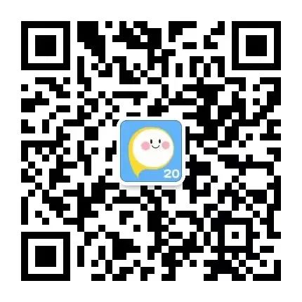 普宁梅峰中学的高考誓师,很隆重! 第19张