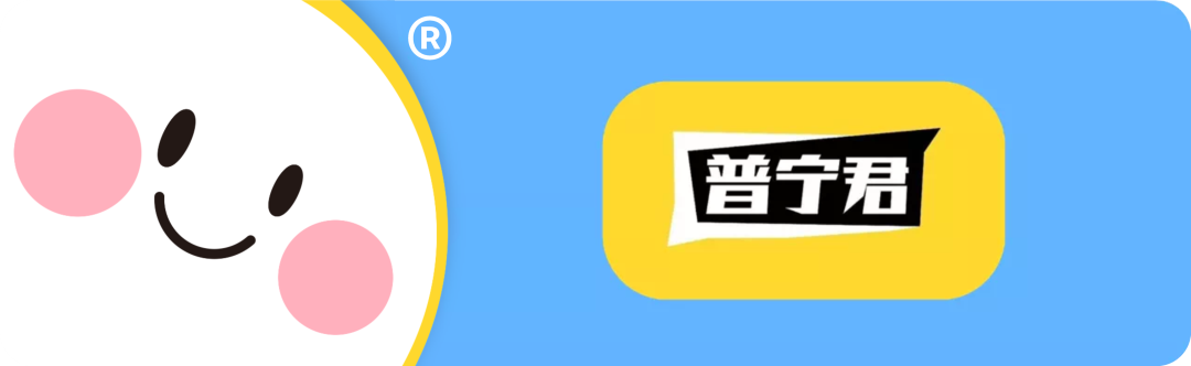 普宁梅峰中学的高考誓师,很隆重! 第1张