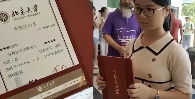 那个高考676分上北大,却选冷门考古专业的钟芳蓉,如今怎样了 第11张