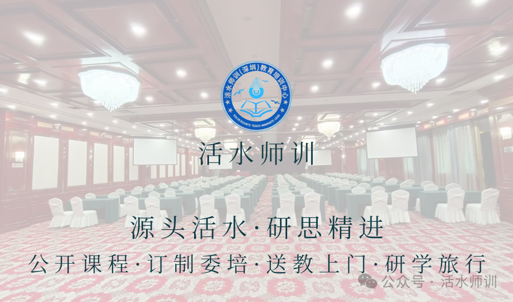 高考错题复习有哪些策略?如何化错题为备考资源? 第4张