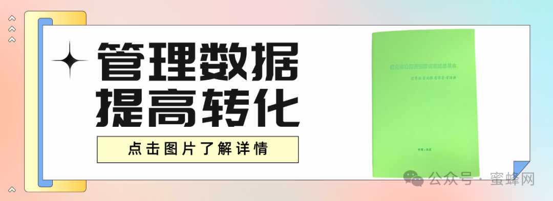 初中生不同年级的性格特点及中考复习策略 第2张