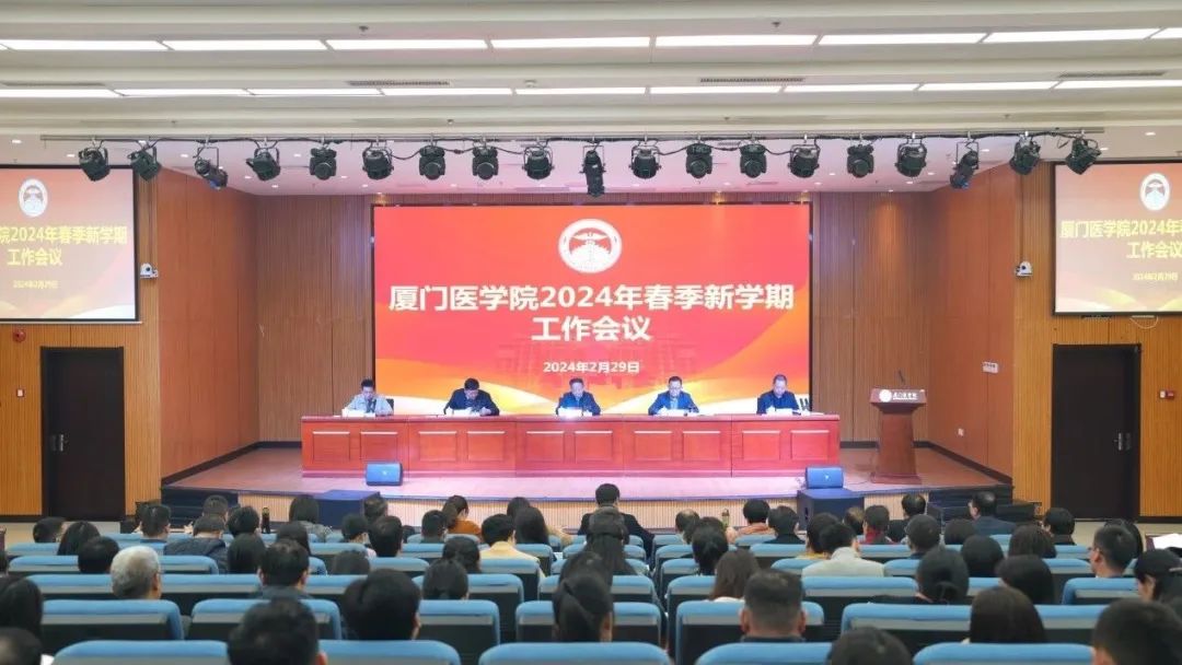 高考90天倒计时|破晓而生 踏浪前行 第27张 高考90天倒计时|破晓而生 踏浪前行 第27张