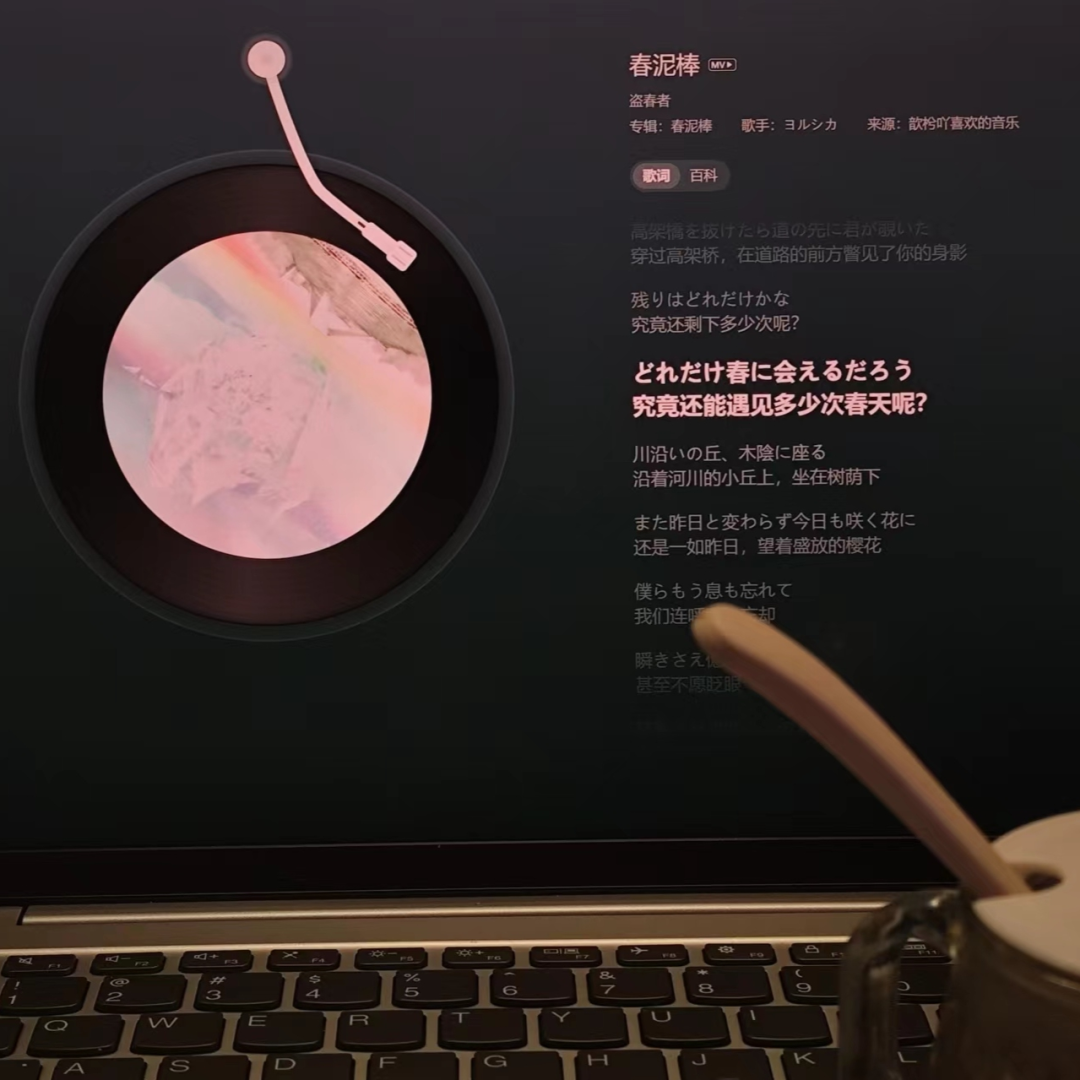 高考90天倒计时|破晓而生 踏浪前行 第21张 高考90天倒计时|破晓而生 踏浪前行 第21张