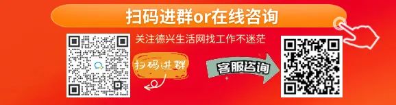 速看!事关德兴中考!上饶教育部门发出最新通知 第1张