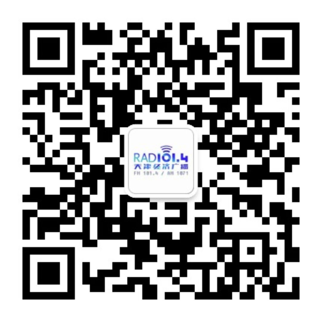 必看 | @九年级学生 天津中考体测模拟测试来了!!! 第17张 必看 | @九年级学生 天津中考体测模拟测试来了!!! 第17张
