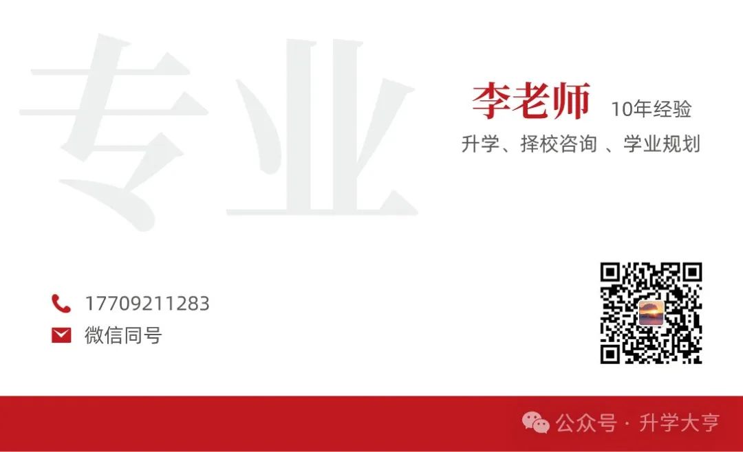 中考倒计时!致初三生:你只管努力,时间会告诉你答案! 第3张 中考倒计时!致初三生:你只管努力,时间会告诉你答案! 第3张