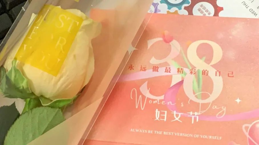高考90天倒计时|破晓而生 踏浪前行 第24张 高考90天倒计时|破晓而生 踏浪前行 第24张