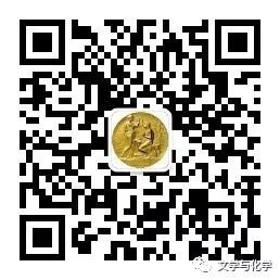 中考高分突破-科学探究题-3 第21张