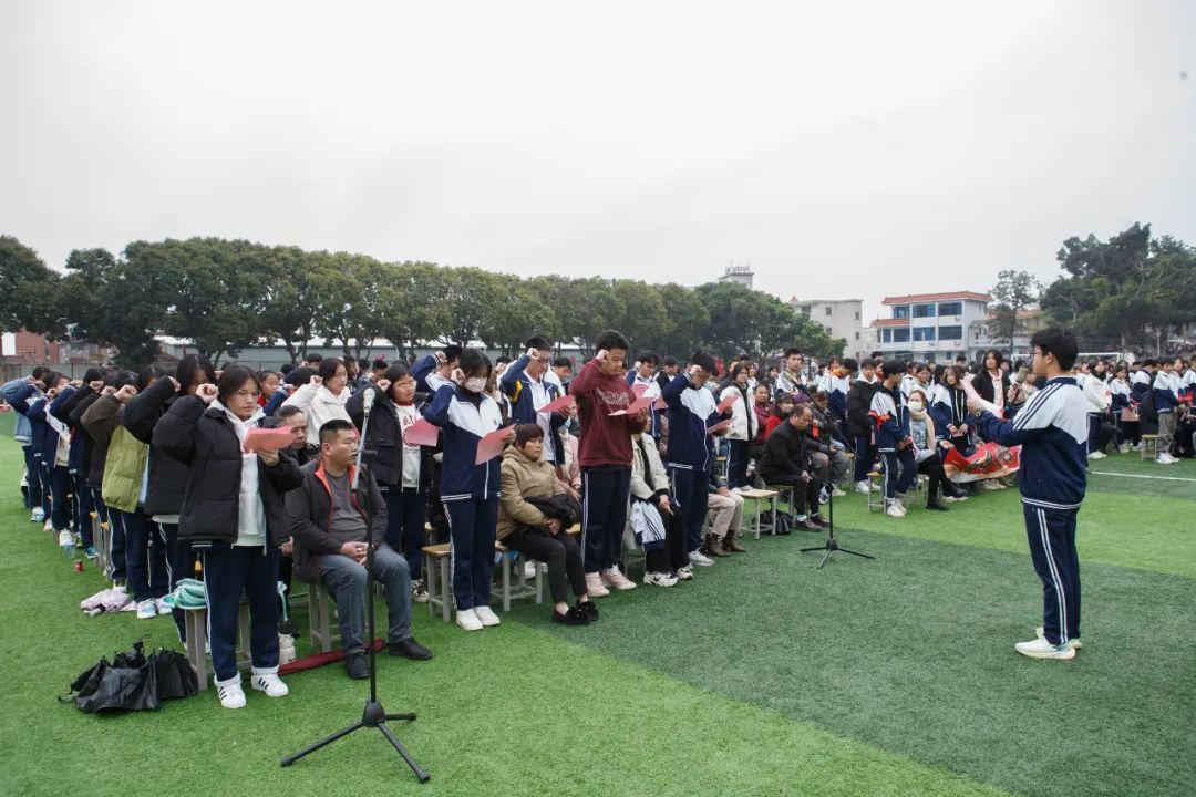 百日誓师凌壮志,逐梦中考向未来——南安华侨中学举行2024届初三中考百日誓师活动 第20张