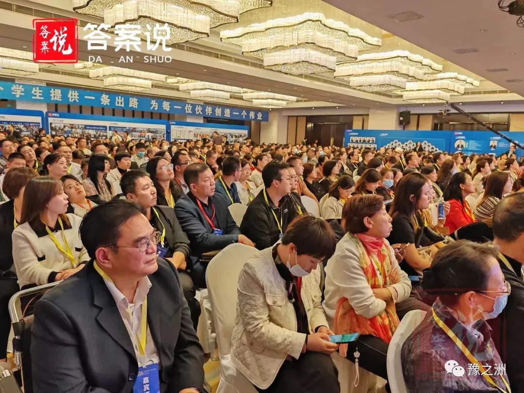 科学备考,简单答题,中、高考提分神器《考试多 ,答案说》 第15张 科学备考,简单答题,中、高考提分神器《考试多 ,答案说》 第15张