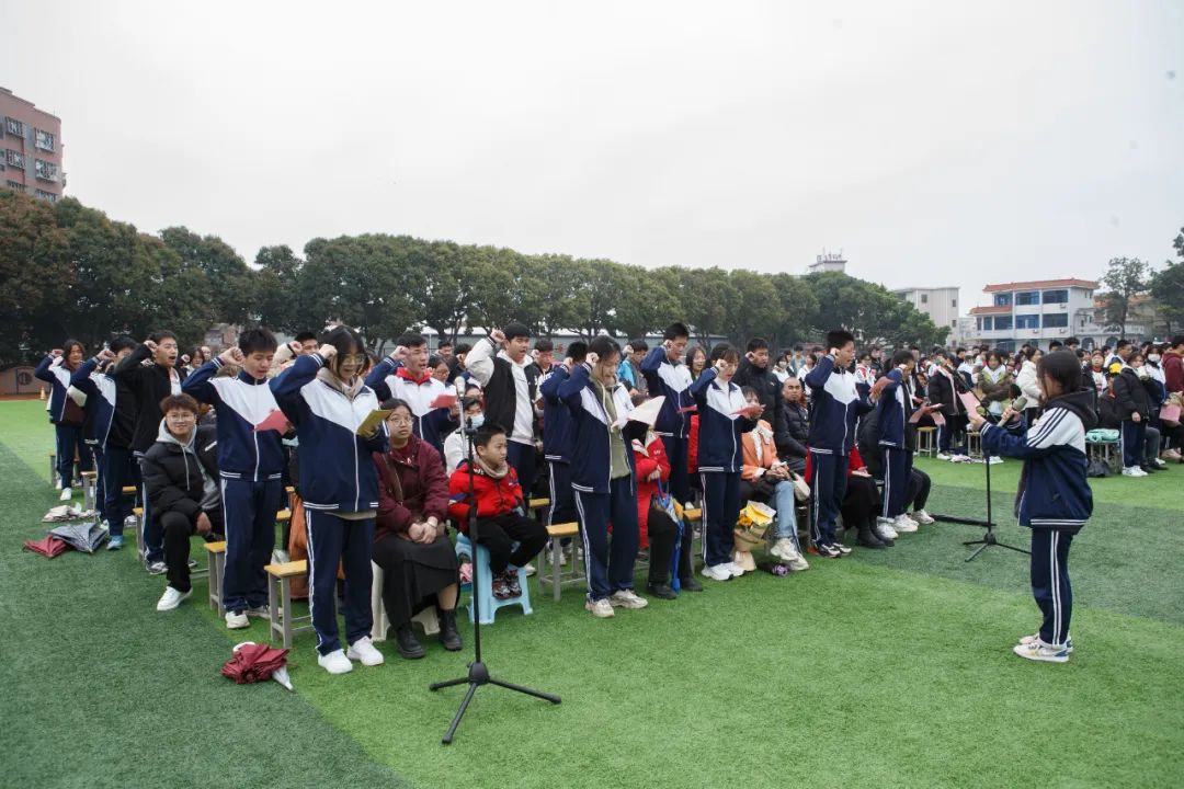 百日誓师凌壮志,逐梦中考向未来——南安华侨中学举行2024届初三中考百日誓师活动 第21张