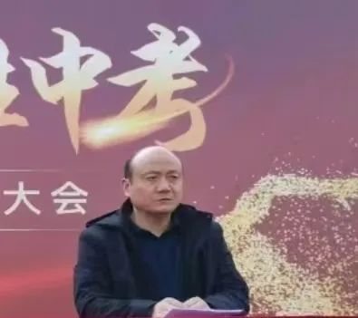 青禾破土梦飞扬 地生中考誓成功——洋河新区初级中学八年级地生中考百日誓师大会 第10张 青禾破土梦飞扬 地生中考誓成功——洋河新区初级中学八年级地生中考百日誓师大会 第10张