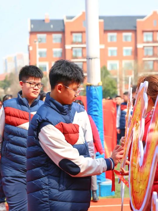 中考倒计时丨矢言立誓战百日,无限风光会险峰 第24张