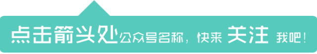 中考高分突破-科学探究题-3 第1张